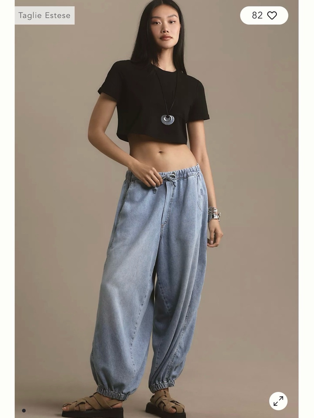 NWT Pilcro beachy parachute pants size xxl